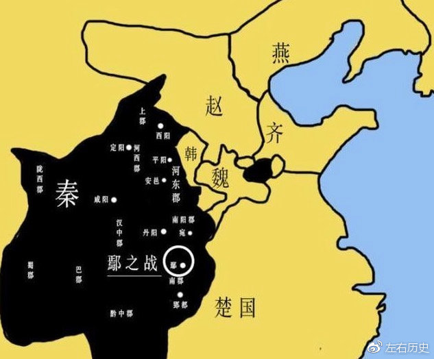 战国七雄鼎盛时期面积排名,没想到此国的面积才是战国第一