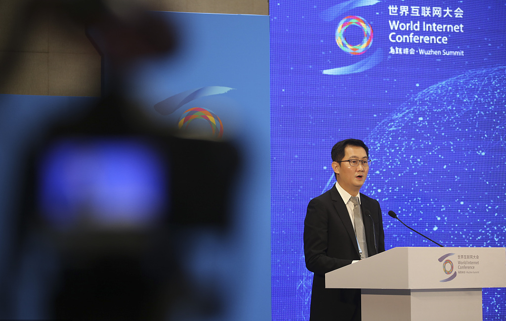 马化腾内部讲话流出:保护数据比打通数据更重要