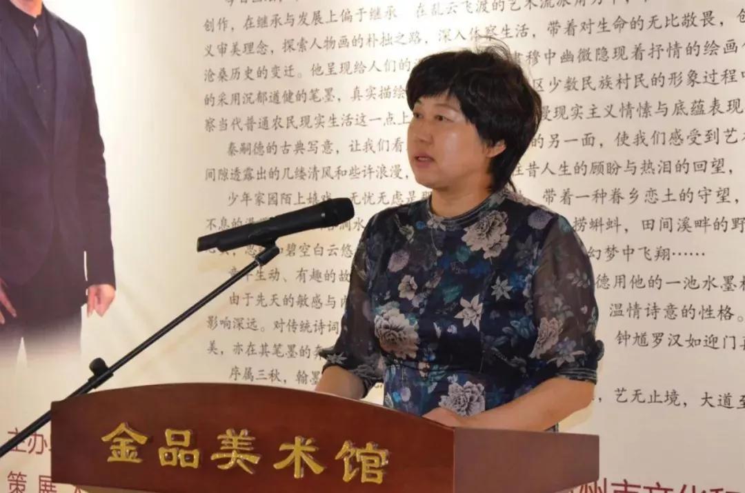 艺盘报道丨云淡风轻——秦嗣德大写意人物画作品展在青州开幕