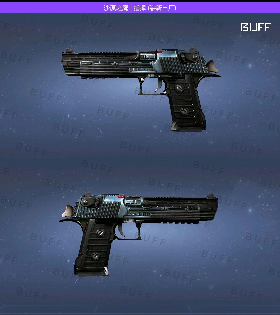 csgo百元以内的沙鹰皮肤大赏