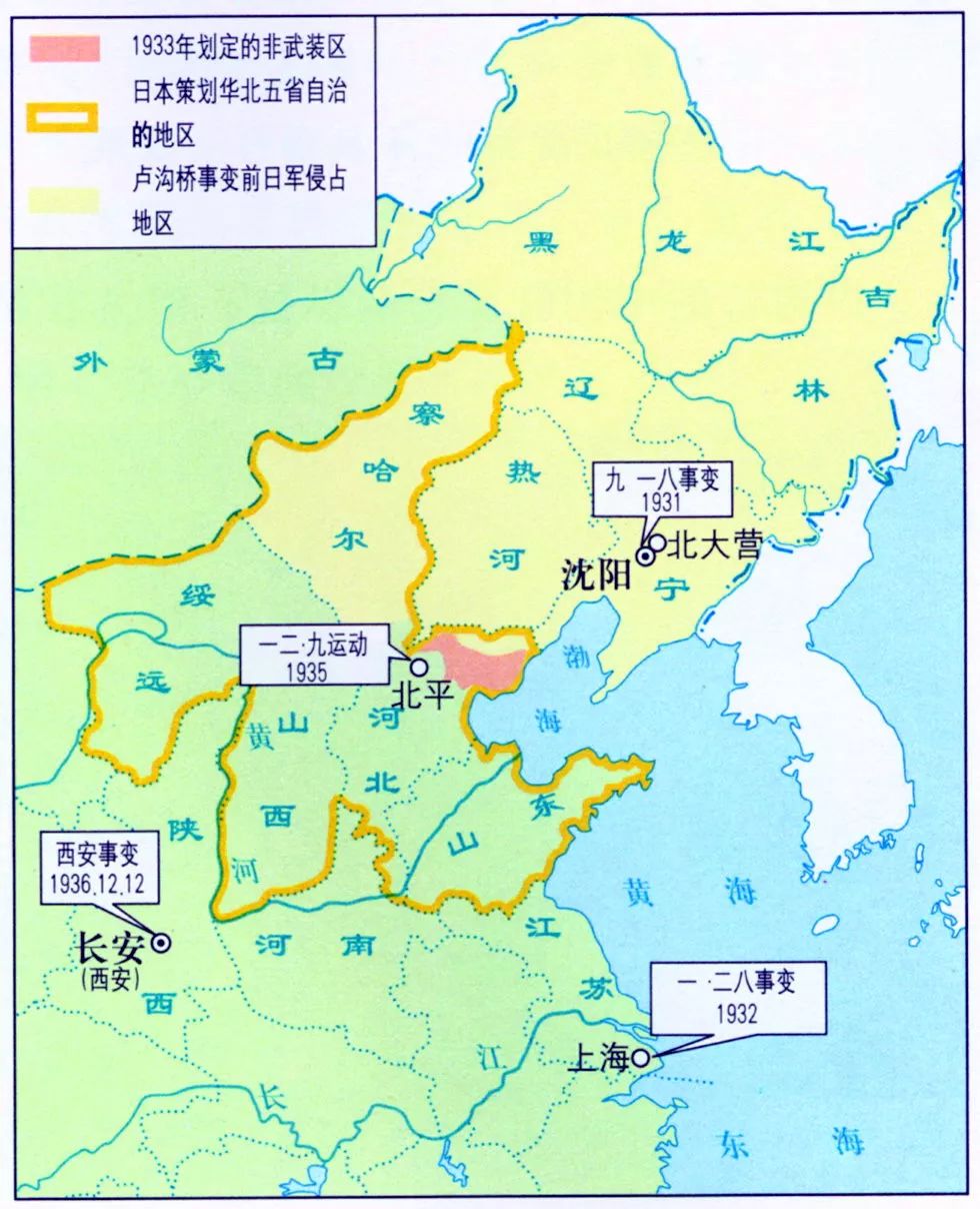 日本人侵华路线地图图片