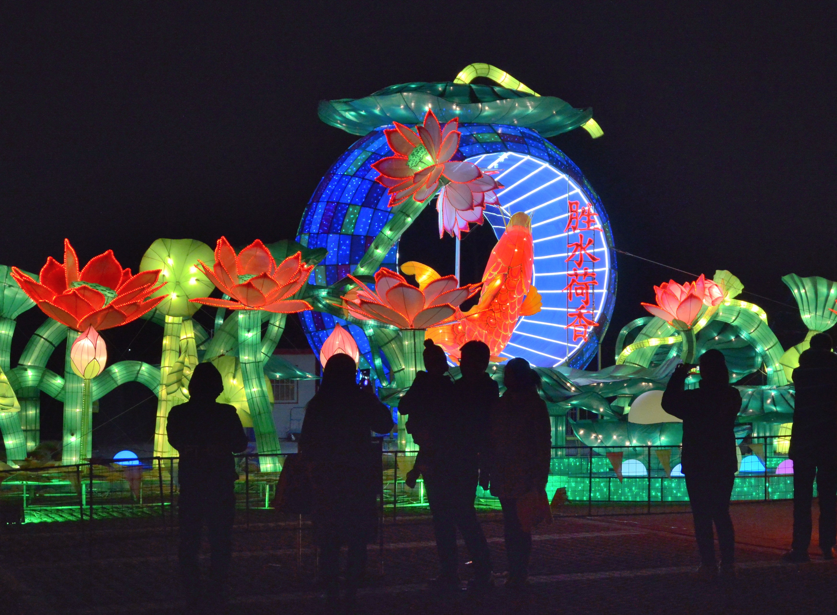 华灯初上迎元宵