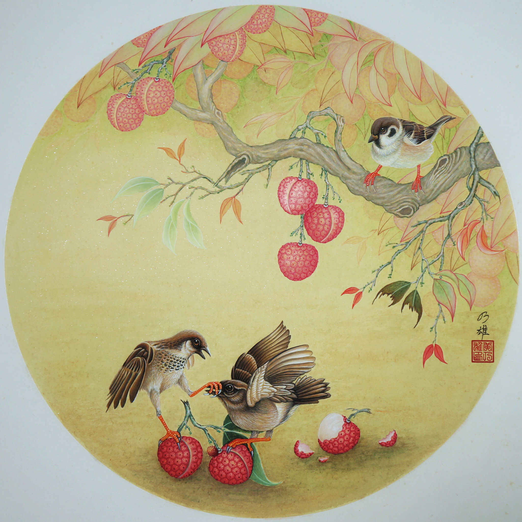 最新工笔荔枝花鸟画小品欣赏