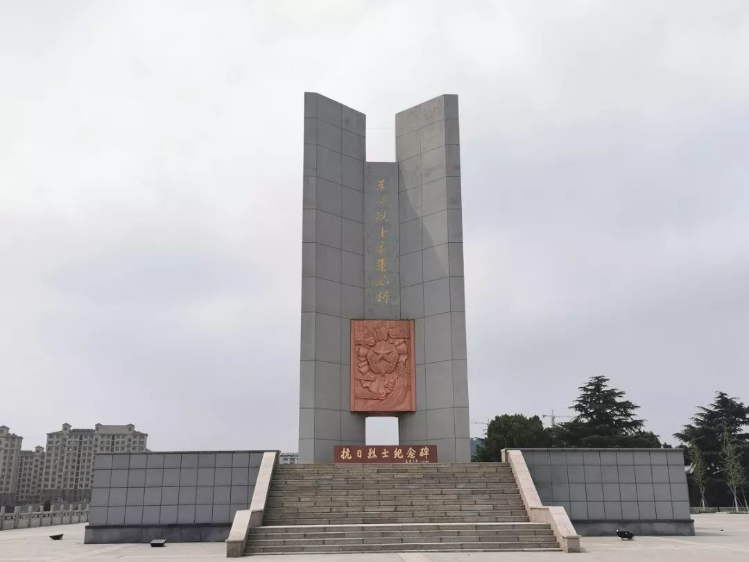 英雄山公园:不能忘记的历史