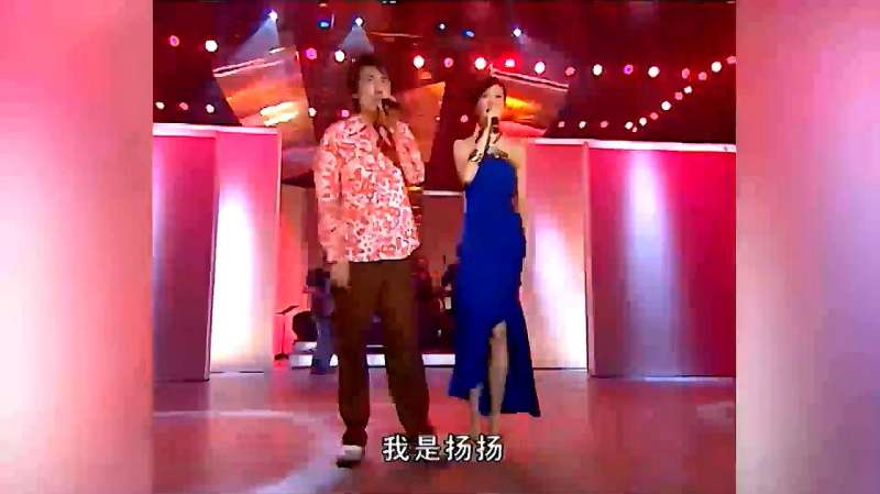 超级星期舞：张宇扬扬再登场，星空舞台有他俩歌舞质量有保障！,音乐,流行音乐,好看视频