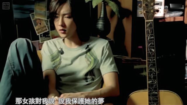 《那女孩对我说》黄义达深情,梁文音情深!uu友情至上,王源完美