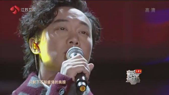 [图]陈奕迅演唱歌曲《稳稳的幸福》这是我想要的幸福