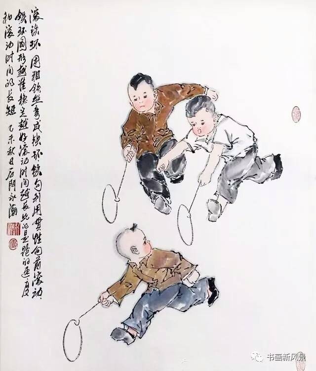 当代国画家徐鹤~中国画写意人物作品《童年回忆》