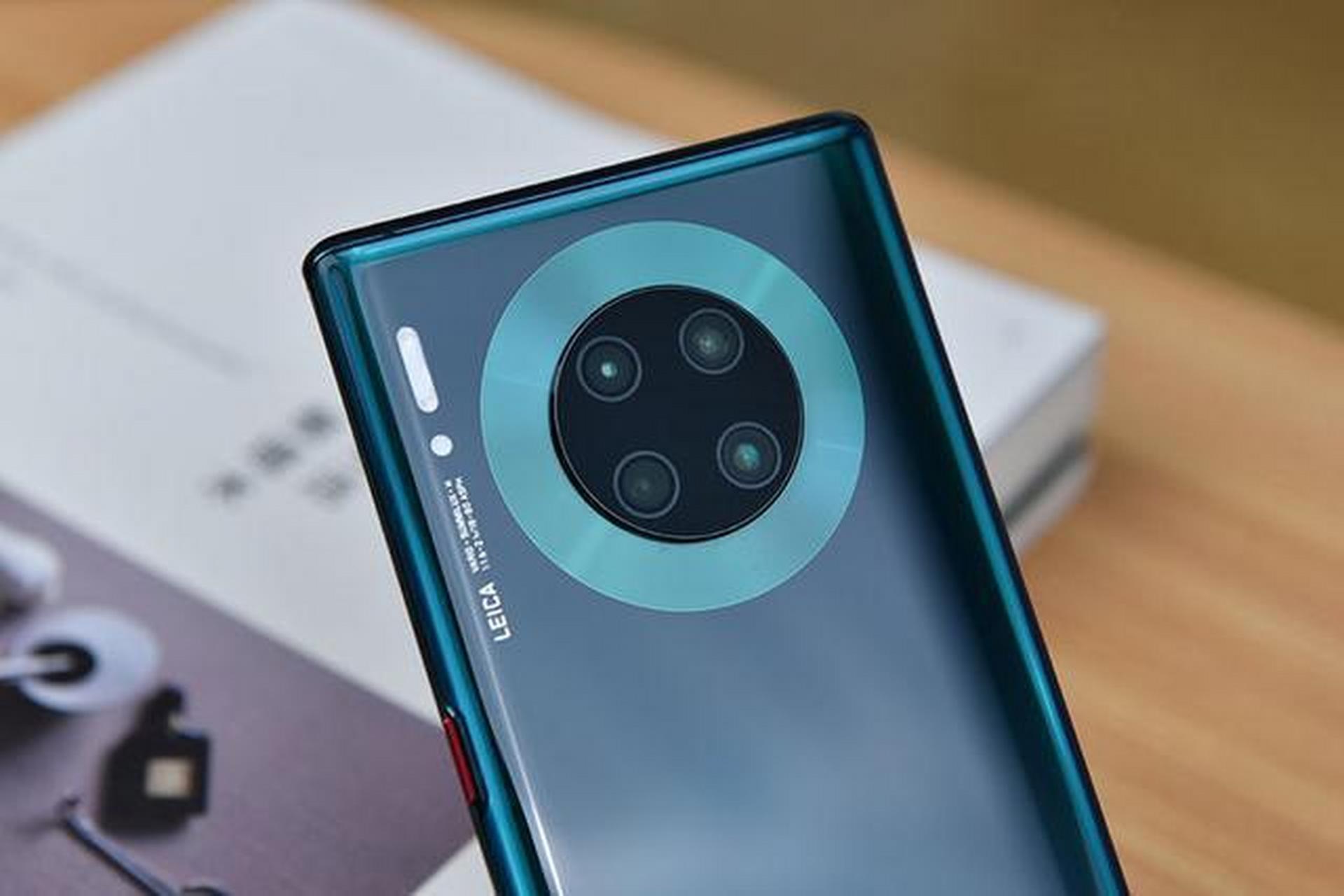 百人共绘2020# #华为matepad#12月30日,根据财联社援引产业链最新