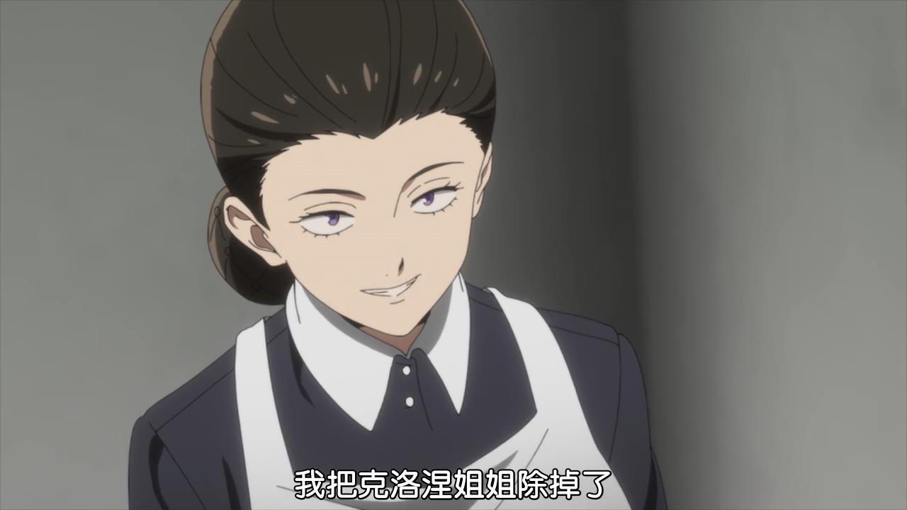 约定的梦幻岛:修女失败退场,妈妈露出恐怖面容,折断艾玛的腿!