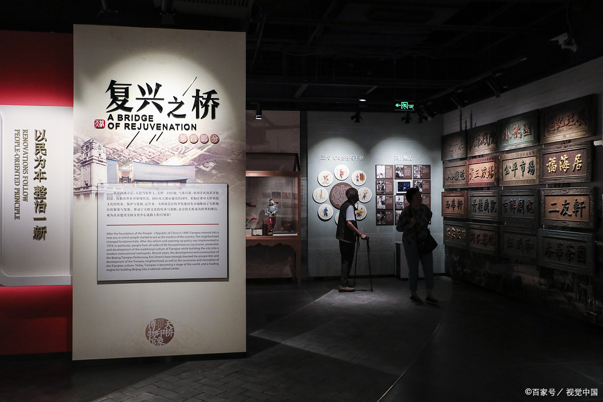 一踏进校史馆,我仿佛就被一股浓郁的历史气息包围了