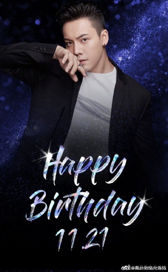 陈伟霆1121生日快乐# 昨天下雪了 终于找到点正式进入冬季的感觉 奇 