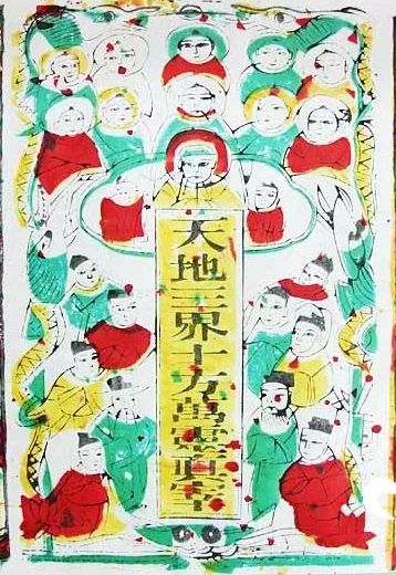 大年初一年俗大pk,你家的年俗是啥?