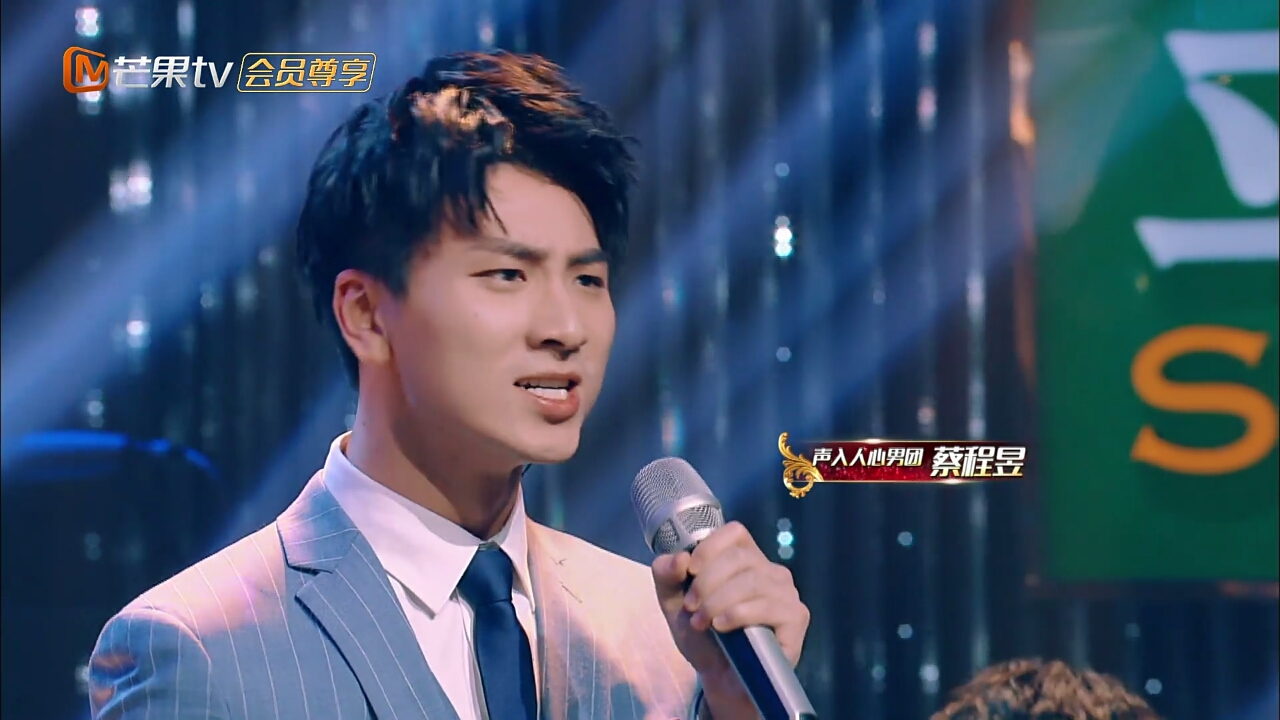 梅溪湖36子:王晰和马佳的翻车路上终于没了蔡程昱!