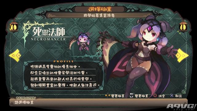 《深渊狂猎》中文版评测 最有趣的部分在最初的三小时