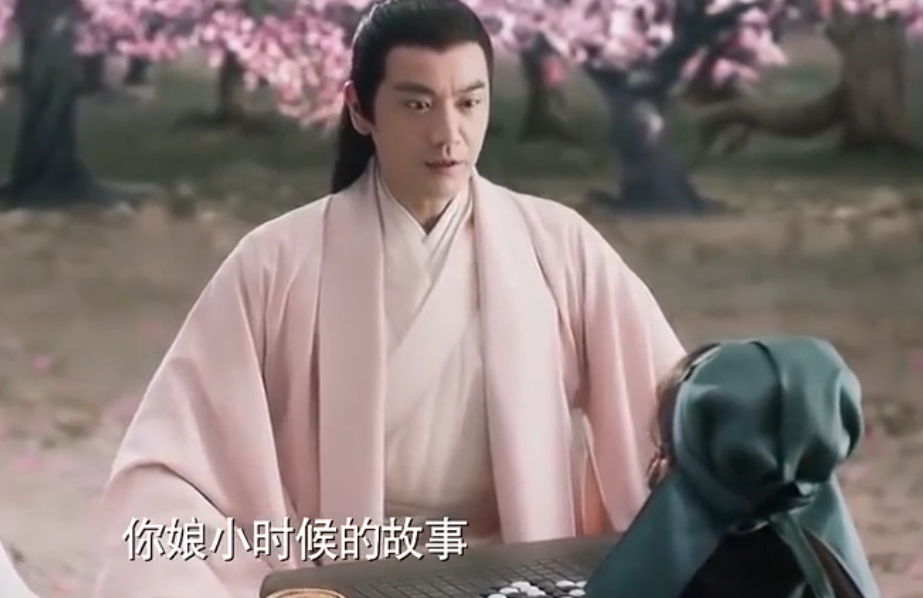 三生三世折颜给阿离讲故事无意间说出的这句话说明白浅有孕