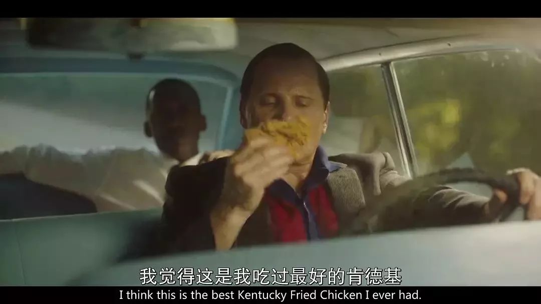 阿里投资《绿皮书,马云怎么看?