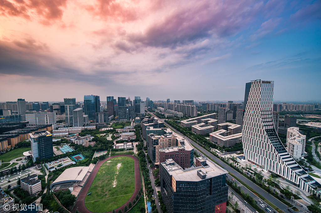 海康威视成都科技园宣布开工 5年内研发队伍将达1万人