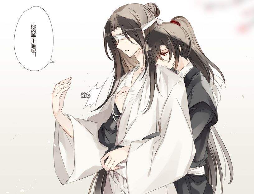 《魔道祖师》薛晓:再怎么伪装,终究活不成你的模样