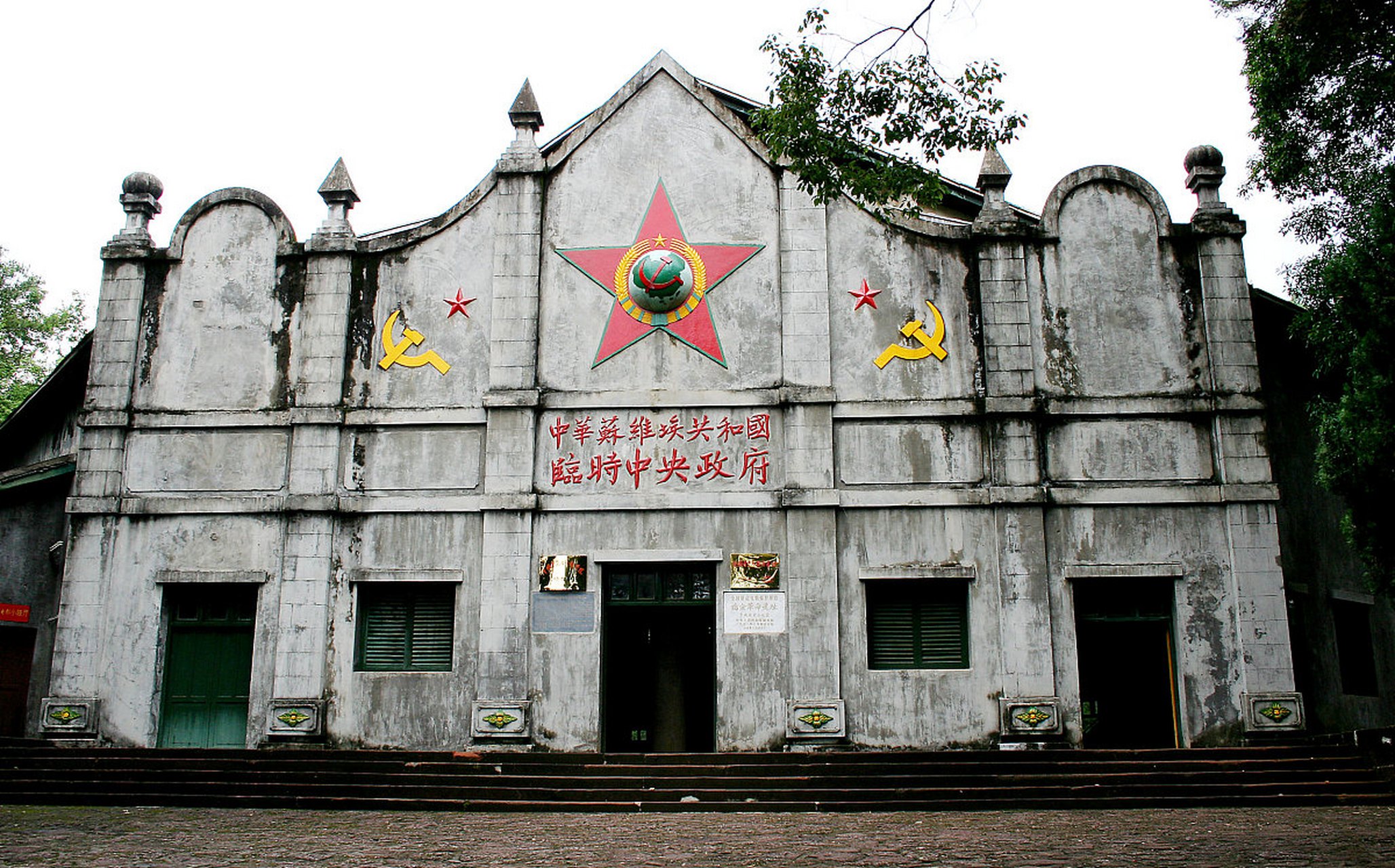 寻找百度ai写手计划# 刚刚从瑞金游玩回来,真的是太震撼了!