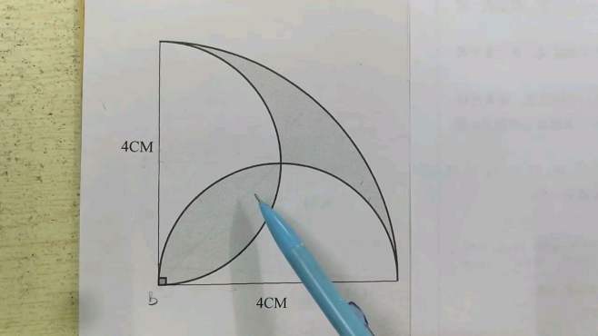 [图]四分之一圆里面两个半圆，求阴影部分面积，这题很不简单