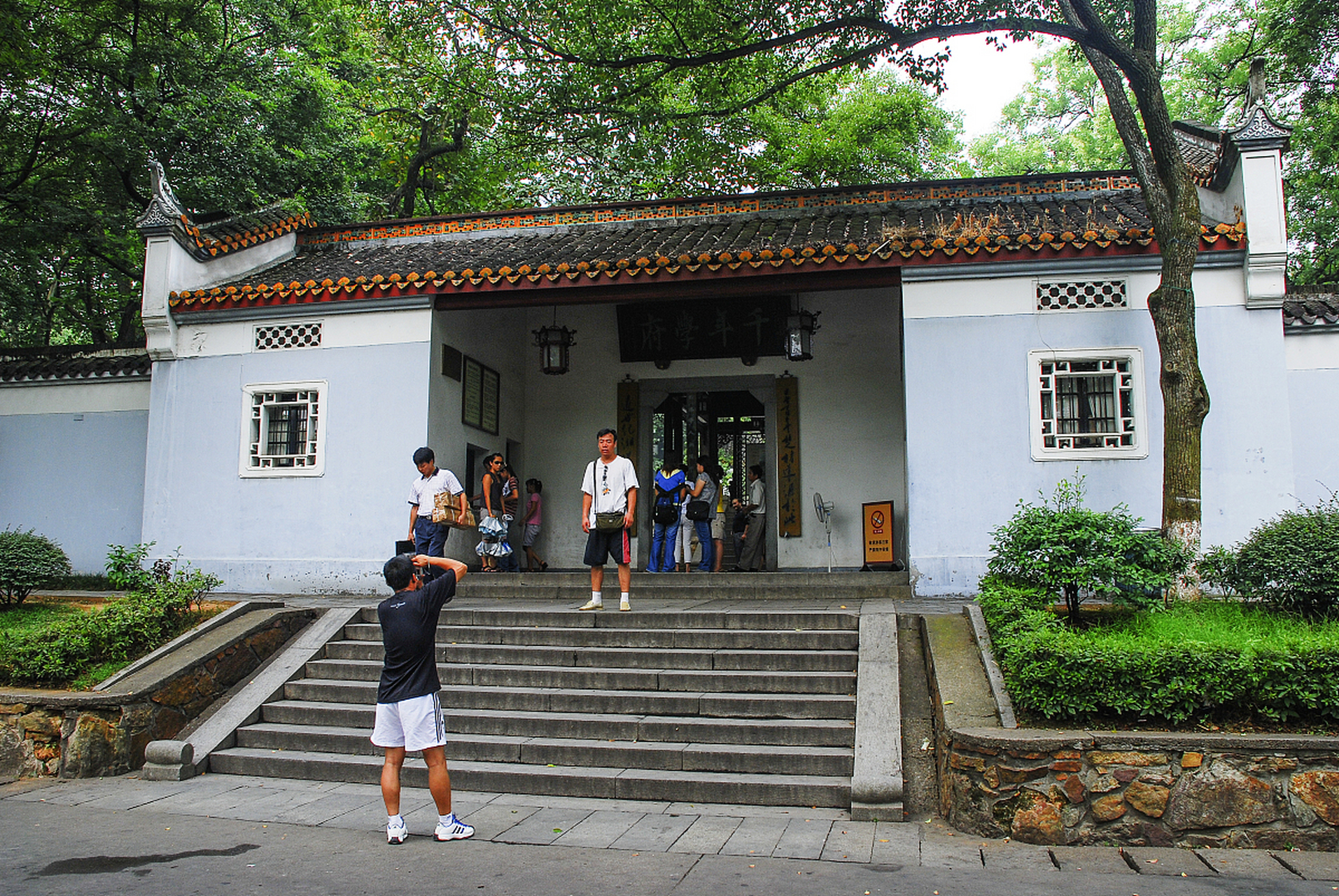 本地mcn挑战赛#  杨开慧故居位于长沙雾阳乡(今开慧乡)板仓,距长沙城