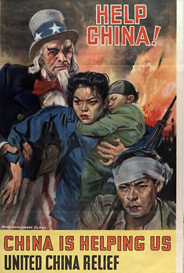 二战美国抗日宣传画,每一张都很有意思,令人眼前一亮