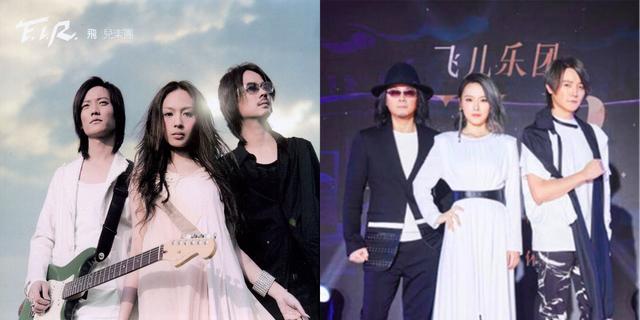 飞儿乐队主唱换人,阿沁回应faye被踢新闻:她是自己退团的