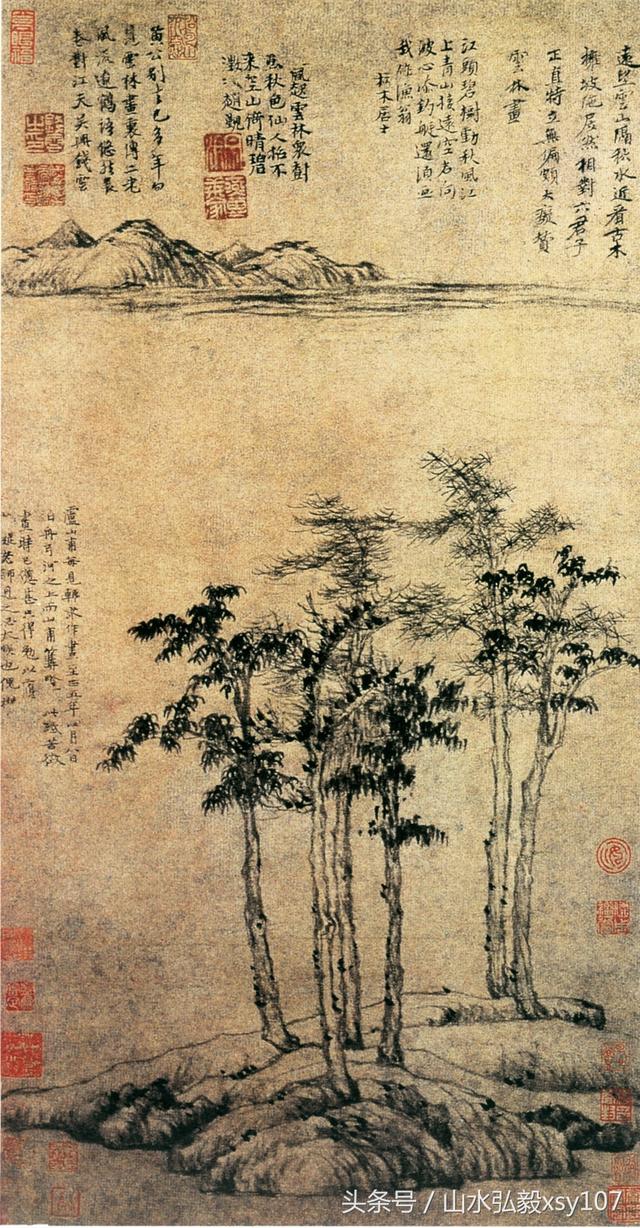 云田诗词:题倪瓒《容膝斋图》
