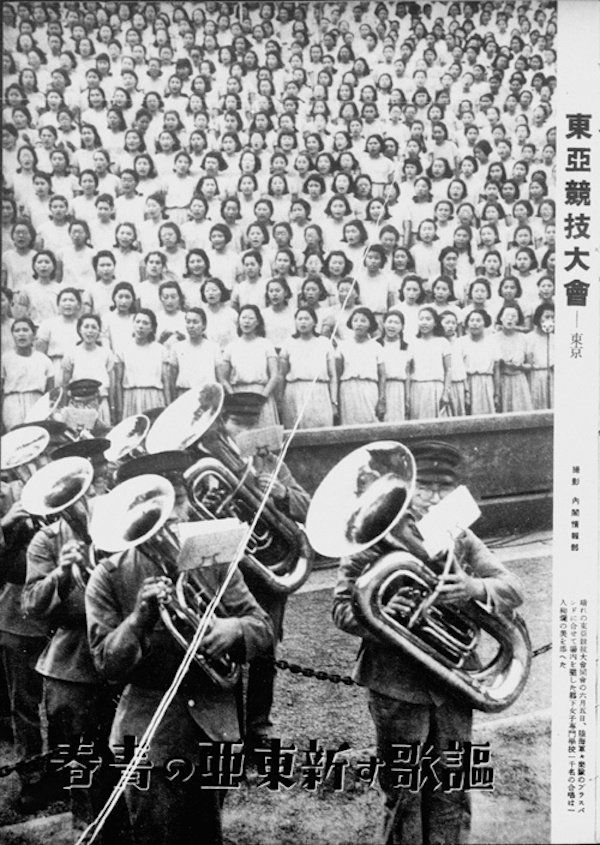 1940年奥运会:日本帝国迷梦的破碎