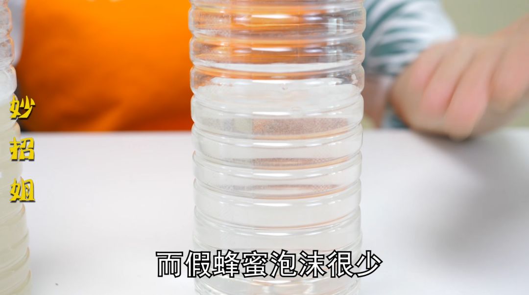 一杯清水辨别蜂蜜真假视频(一杯清水辨别蜂蜜真假视频讲解)