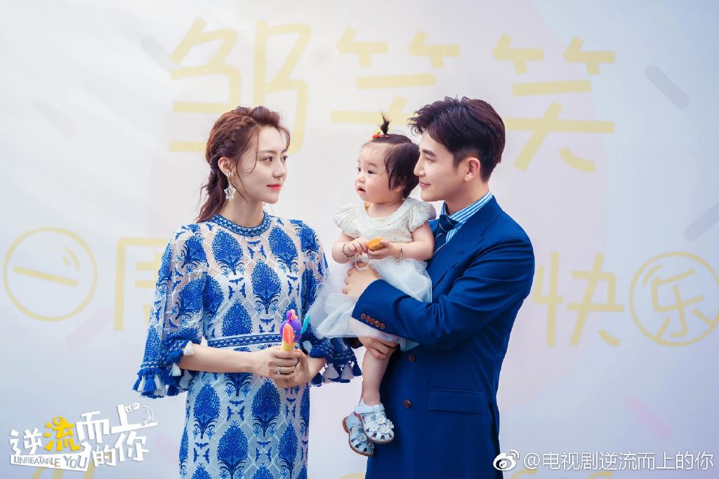 孙坚发微晒出邹凯高蜜"离婚协议书",可剧迷看到后反而有些不舍