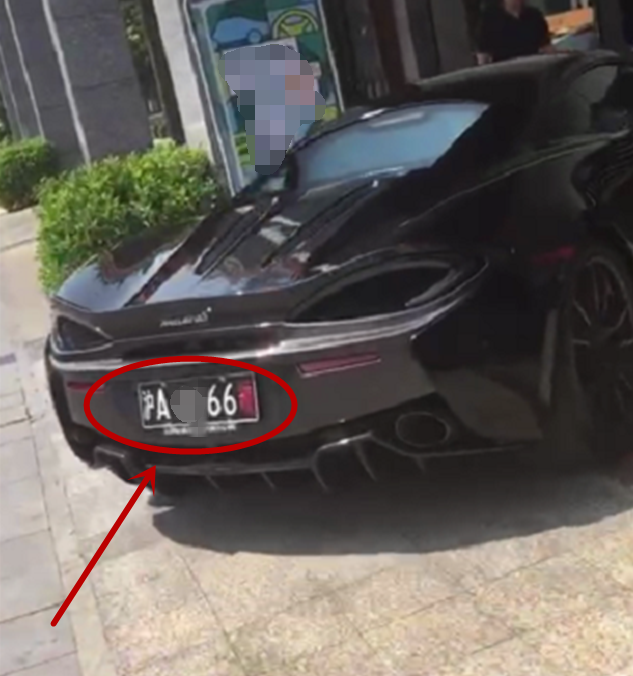 偶遇300万迈凯伦,因车牌多了一个字,开宾利也不敢惹