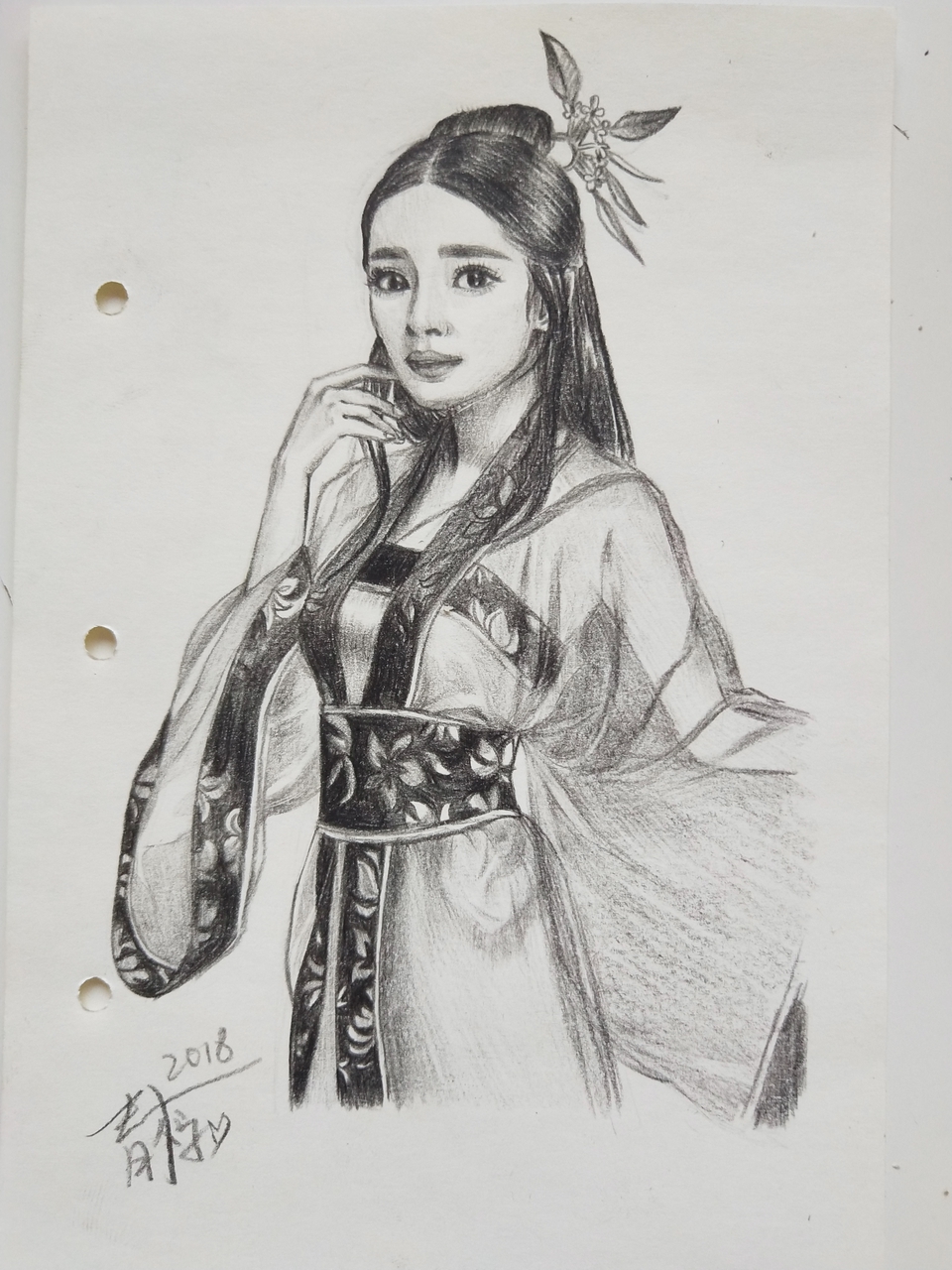 杨幂手绘版,太美了