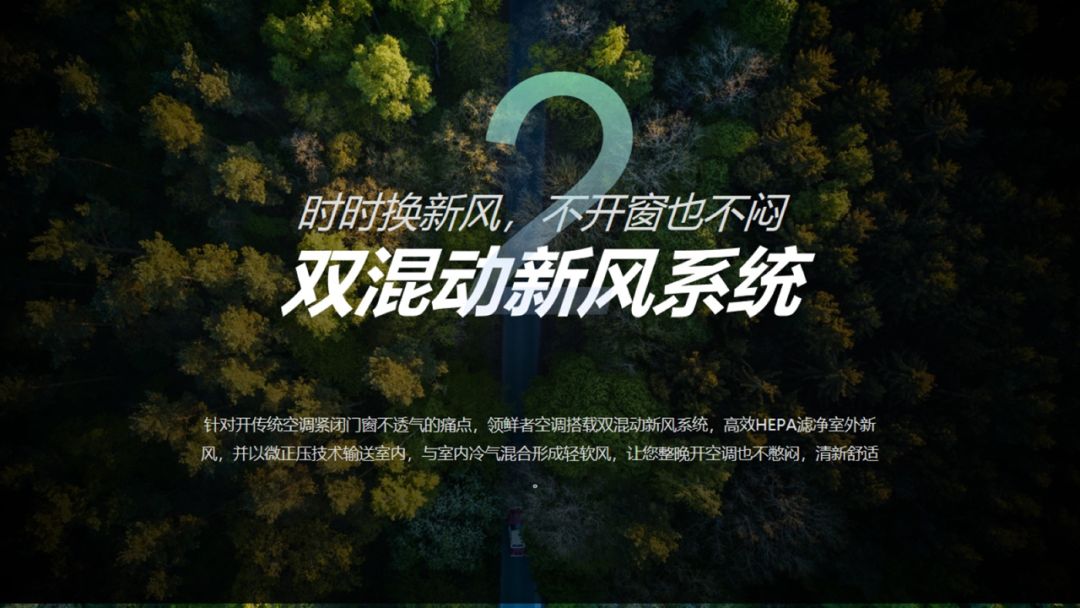 这个五一黄金周，家电市场喜迎报复性消费，领鲜者成最抢手空调-家电圈官网