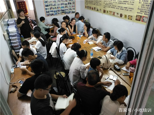 七里香小吃培训日常实践 七里香小吃培训日常实践