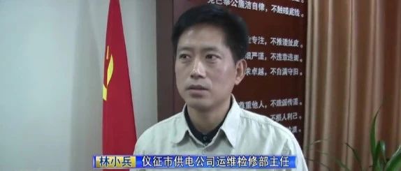 首发网,safeee,唐军摄影小平南巡首发,首唱记者壮歌