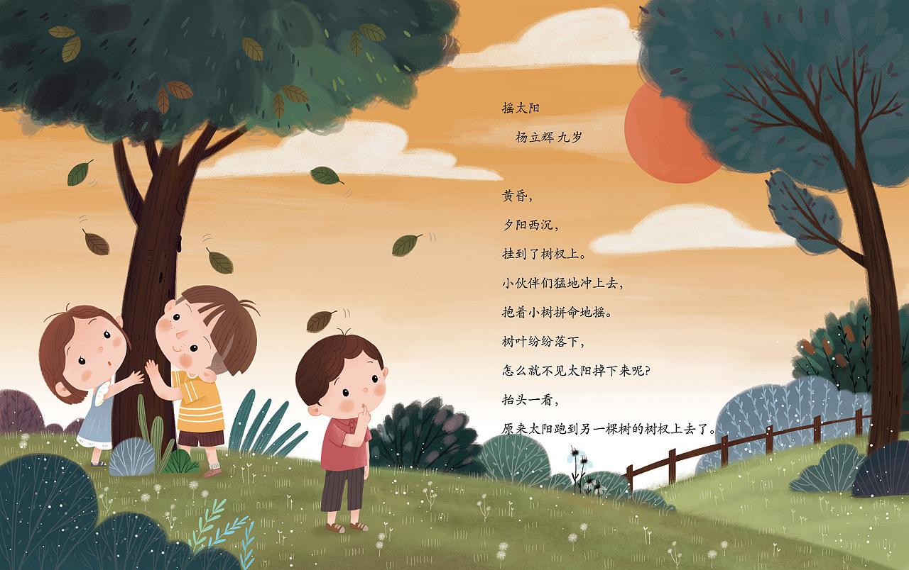 昨晚小不点一口气连着背了六首诗,我为什么要教孩子背古诗词呢?