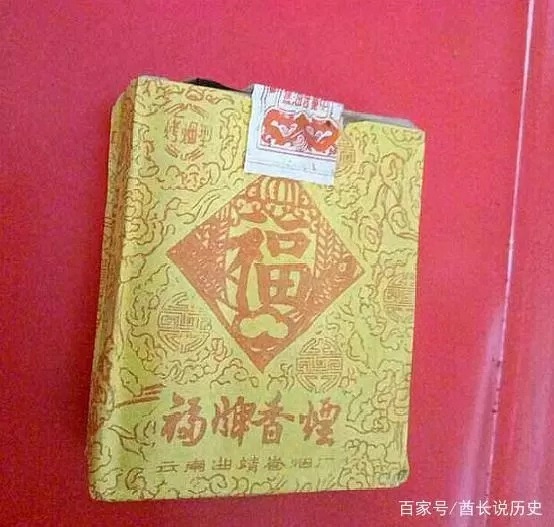 "已经停产"的10包老牌香烟,只有60,70后抽过,80后见都