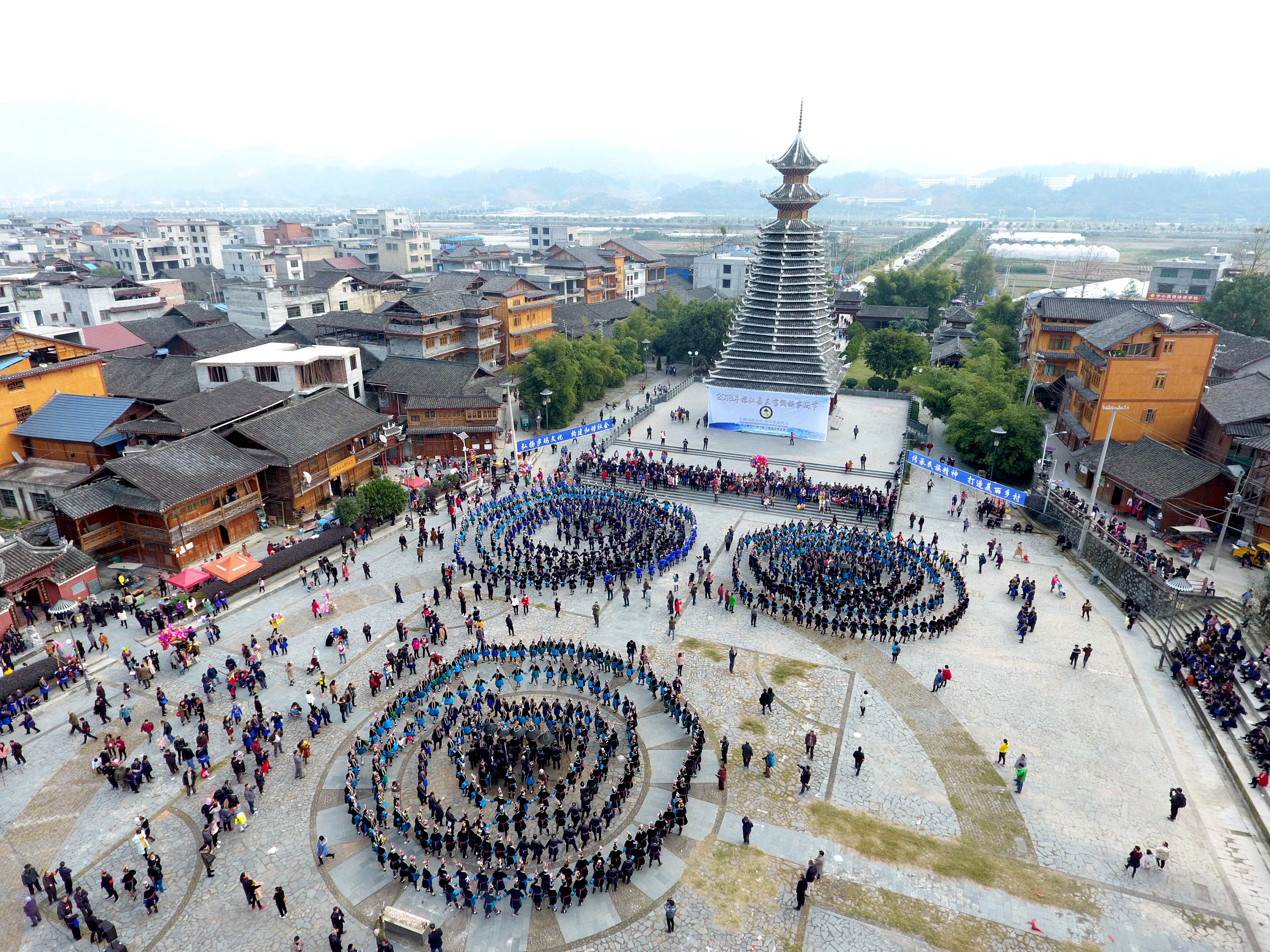 贵州榕江:侗族同胞祭祀"萨玛"