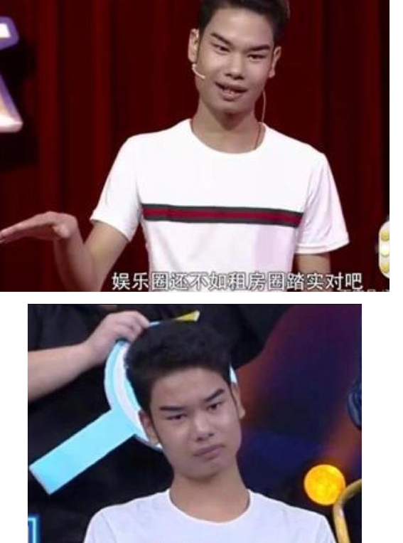"发际线"小吴火了后,换了个造型,网友:自我感觉良好?