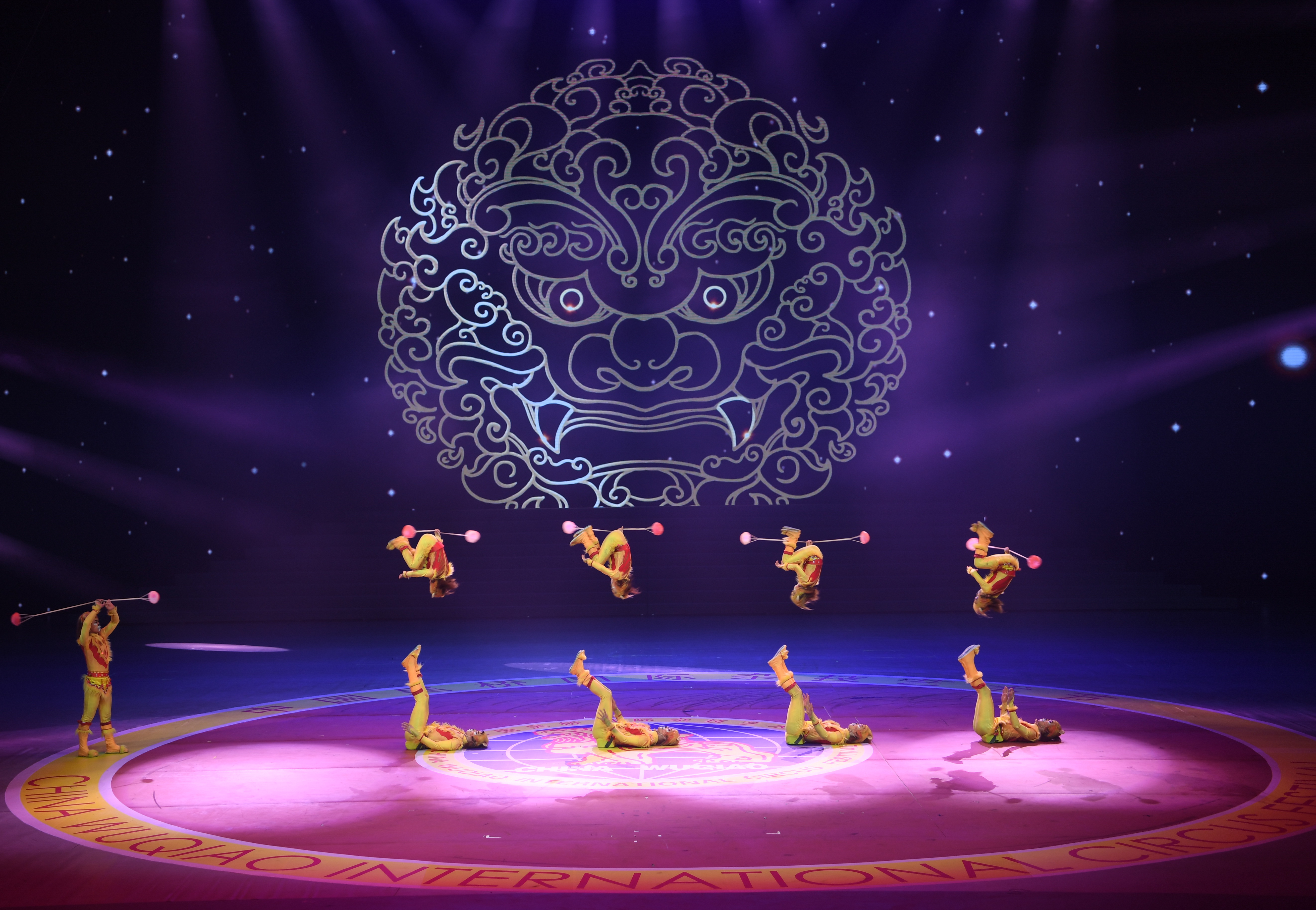 第17届中国吴桥国际杂技艺术节闭幕(1)