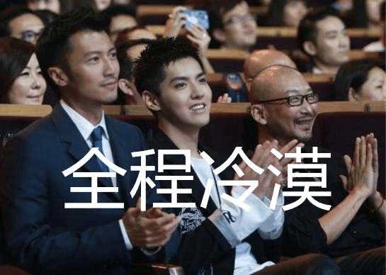 谢霆锋吴亦凡同框却0交流全称黑脸!谢霆锋:我讨厌这样的新人!