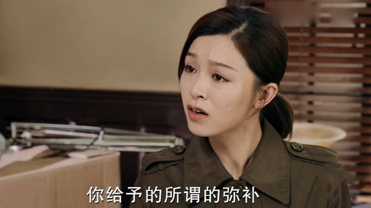《只为遇见你》说文咏珊表情太丧,那是你不了解她的原生家庭
