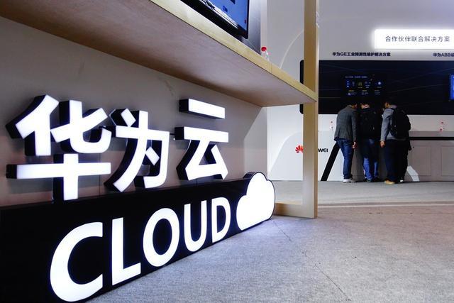 独家揭晓,华为图库中找不到云相册了?一招教你如何恢复云相册