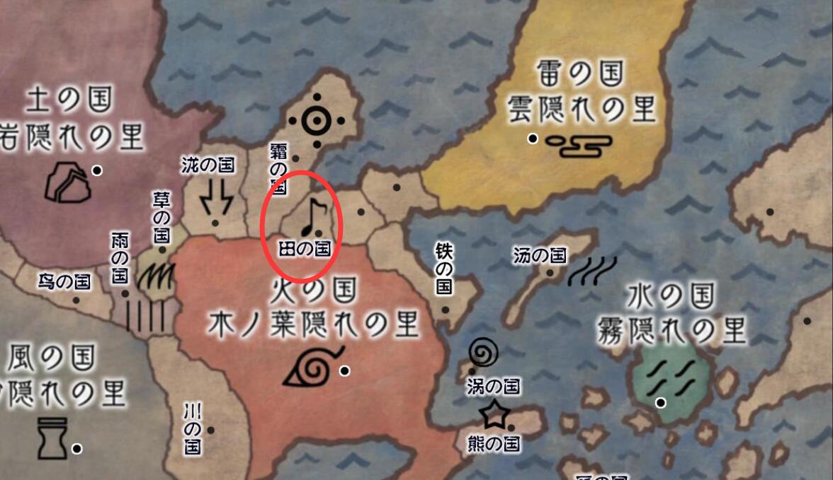 火影:晓组织想追杀大蛇丸为何不去音忍村找?莫非怕了?