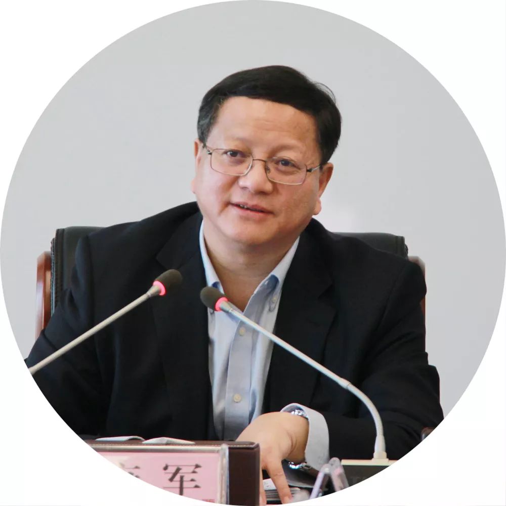 康军主持召开西咸新区行政执法改革工作推进会