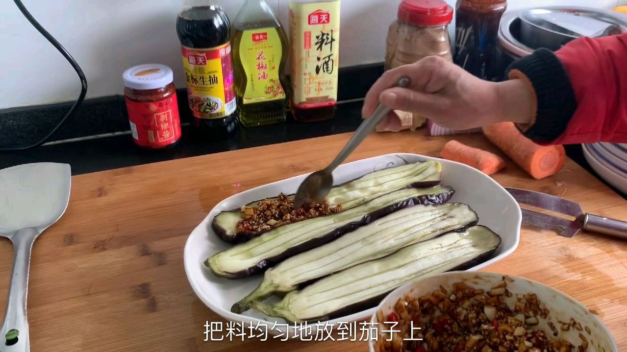 绵软嫩滑,味道一绝,家常版蒜蓉蒸茄子,既好吃又好做