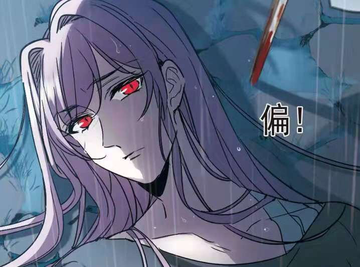 血族禁域:以赛发现奥的秘密,即使被围困,依然是个硬汉帅到爆!