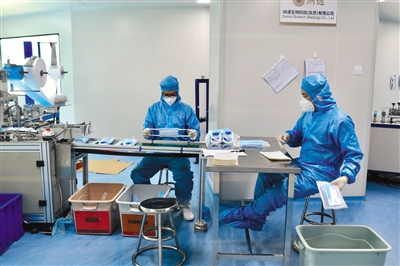 北京:非疫情严重国家进京人员也要居家或集中观察14天